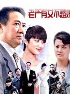 原来是茜公举殿下呀- 套图视频合集[1416P+26V/1.24G]